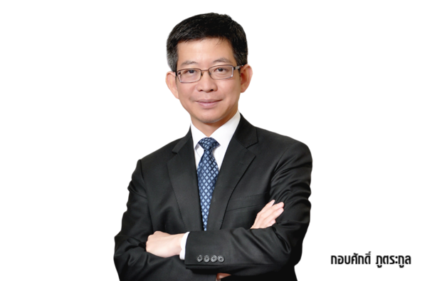 ธนาคารกรุงเทพ เปิดหลักสูตรสีเขียว “Green Transition Academy รุ่น1”